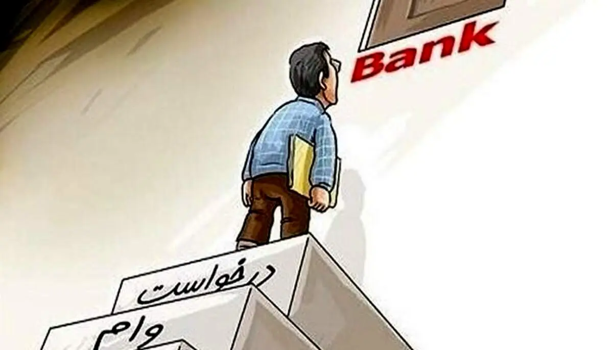فقط این افراد می‌توانند وام بدون ضامن بگیرند