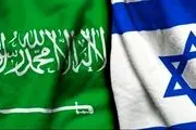 
عربستان به هیات اسرائیلی روادید نداد

