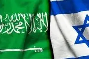 
عربستان به هیات اسرائیلی روادید نداد
