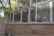  قیمت شیشه در تهران