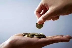 چگونه می‌توان مهریه زن را بعد از ازدواج کاهش داد؟
