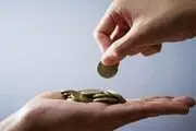 آیا به زنی که بچه‌دار نمی‌شود مهریه تعلق می‌گیرد؟