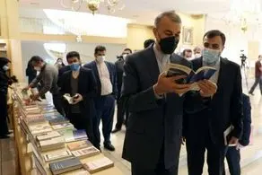 نمایشگاه اسناد روابط خارجی ایران افتتاح شد