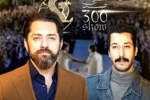 نوید محمد زاده، بهرام رادان و علی نصیریان در کاخ سعدآباد
