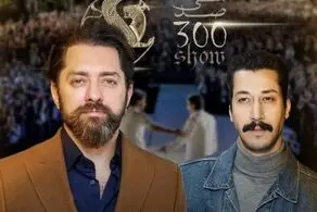 نوید محمد زاده، بهرام رادان و علی نصیریان در کاخ سعدآباد