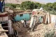 واکنش عراقچی به زلزله افغانستان 