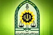 تعرض به ستاد انتظامی شهرستان تنکابن با نارنجک دست ساز
