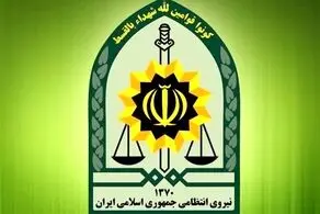 تعرض به ستاد انتظامی شهرستان تنکابن با نارنجک دست ساز