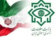 وزارت اطلاعات: ۱۱ عامل اصلی تخریب‌گر اموال مردم در ملکشاهی بازداشت شدند