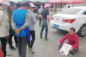 گدایی زن جوان بخاطر خوشگلی بیش از حد!+عکس