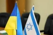 این کشور رسماً اعلام دشمنی با ایران کرد