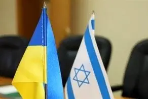 ترس عجیب اسرائیل از روسیه | اوکراین پاسخ می‌دهد؟