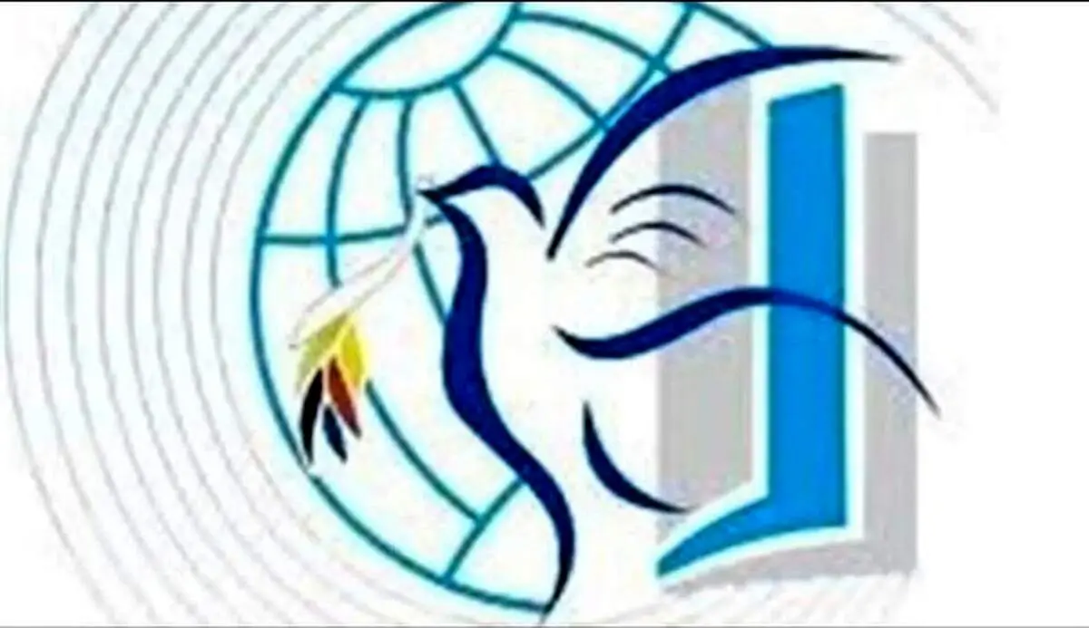 محکومیت تجاوز رژیم صهیونیستی به ایران از سوی جنبش عدم تعهد