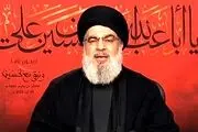 سید حسن نصرالله: وضعیت مقاومت عالی است| همه سناریوها کاملا آماده است