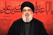 سید حسن نصرالله در بیمارستان بستری شد؟