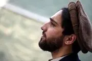 احمد مسعود پیام داد 