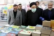 رئیس جمهور: کتاب باید ارزان و به سهولت به دست همه برسد