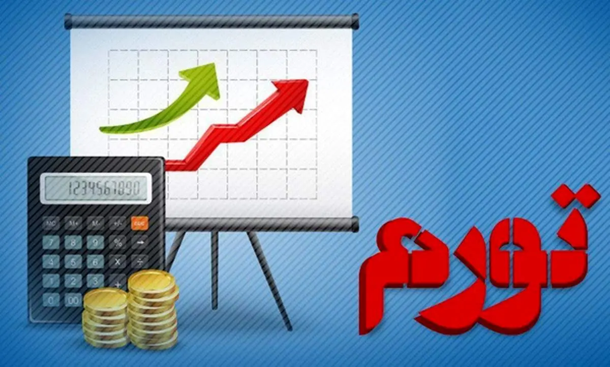 دولت رئیسی رکورد جنگ جهانی دوم را هم شکست!