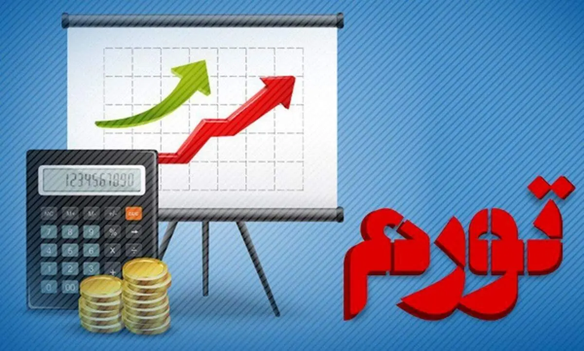 دولت رئیسی رکورد جنگ جهانی دوم را هم شکست!