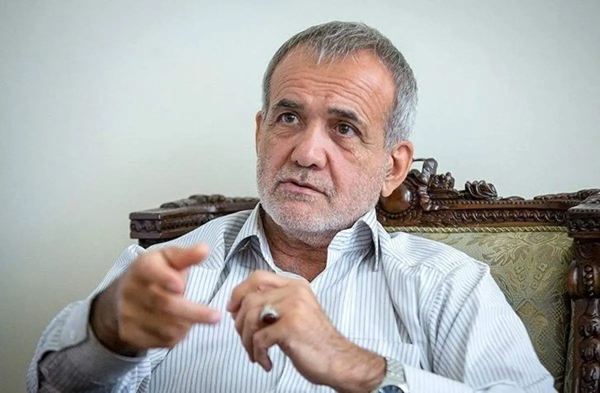 پزشکیان از مجلس مرخصی گرفت