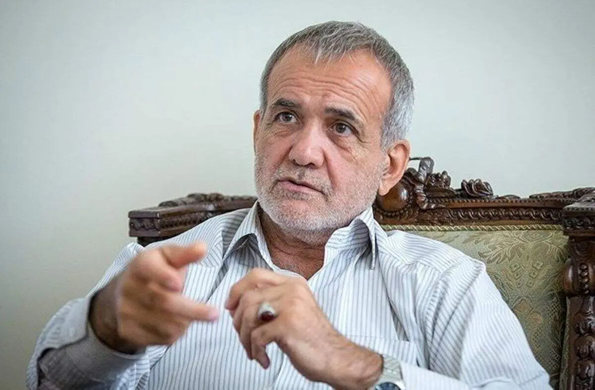 واکنش جالب پزشکیان به توهین منصور ارضی!