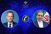 انتقاد عراقچی از عدم موضع‌گیری اتحادیه اروپا علیه لفاظی‌های تحریک‌آمیز مقام‌های آمریکا 