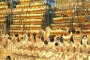 ۳ پیش بینی مهم درباره قیمت طلا و سکه 