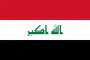 هیات ایرانی به اقلیم کردستان می‌رود؟