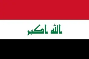 خبر خوش عراق برای ایران؛ در این تاریخ تسویه حساب می‌کنیم