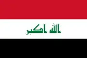 بازداشت خطیب مسجد معروف!
