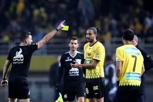  ابهام در سهمیه!