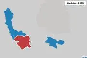 اینترنت کلا در این 4استان قطع شده است!