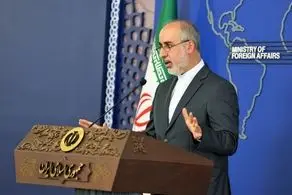 جزئیات برگزاری کنفرانس بین‌المللی تهران 