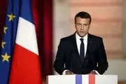 فرانسه ابراز امیدواری کرد!