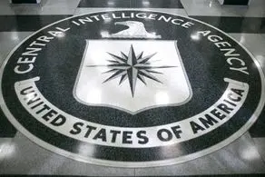 ردپای سیا در ریاست جمهوری