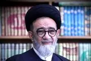 آل هاشم: بسیاری با وجود مشکلات مادی با تولد فرزندان صاحب خانه و اموال دنیوی شدند!