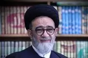آل هاشم: بسیاری با وجود مشکلات مادی با تولد فرزندان صاحب خانه و اموال دنیوی شدند!