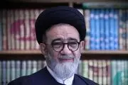 آل هاشم: بسیاری با وجود مشکلات مادی با تولد فرزندان صاحب خانه و اموال دنیوی شدند!