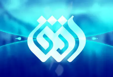 عزل مدیر شبکه افق و توقف برنامه «خط‌خطی» در پی توهین به جان باختگان حوادث دی ماه 