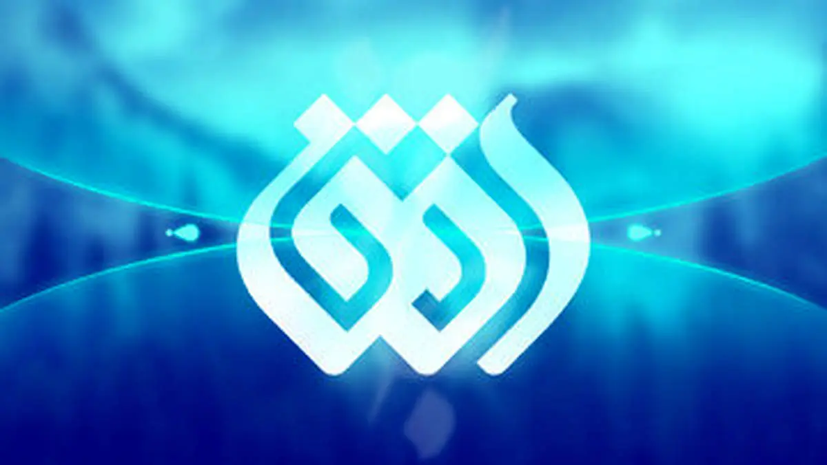 عزل مدیر شبکه افق و توقف برنامه «خط‌خطی» در پی توهین به جان باختگان حوادث دی ماه 