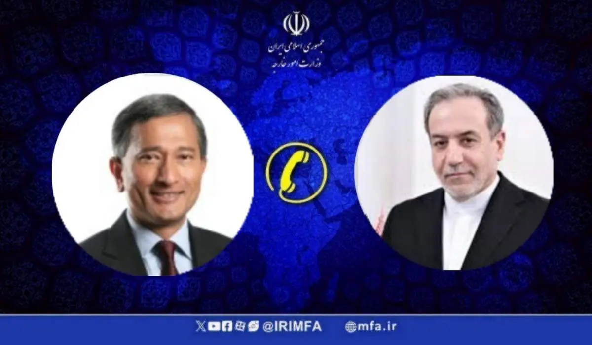 عراقچی در تماس با همتای سنگاپوری: در حکم اعدام مسعود رحیمی تجدیدنظر شود