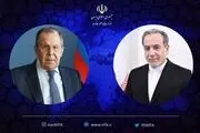 پیام تبریک نوروزی وزیر امور خارجه روسیه به وزیر امور خارجه جمهوری اسلامی ایران 