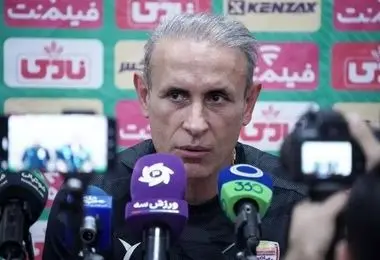 یحیی در پرسپولیس