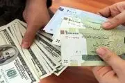 دلار بازهم یکه‌تازی کرد/ شوک جدید در راه است؟