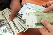 دلار بازهم یکه‌تازی کرد/ شوک جدید در راه است؟