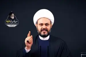 اکرم الکعبی خطاب به ترامپ: به پایان سلام کن