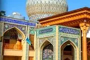 فوری / انفجار مهیب در حرم شاهچراغ در شیراز