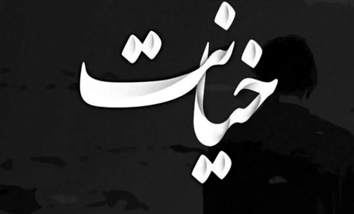 بلایی که این زن زرنگ و باهوش سر شوهر خیانتکار تنوع طلبش آورد/ عکس