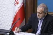 انتصاب ۳ عضو شورای ‌عالی نوجوانان و جوانان 
