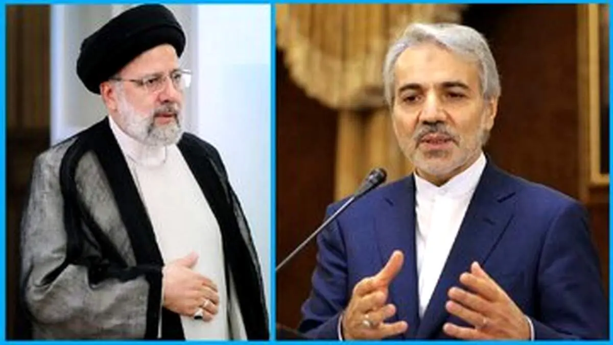 نوبخت و واعظی شهادت سید ابراهیم رئیسی را تسلیت گفتند 